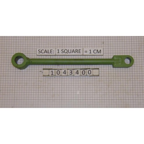 LOWER LINK BAR - 1043400