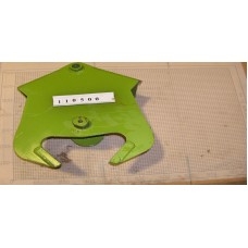 ROCKER BOS 190MM WIDE - 110500