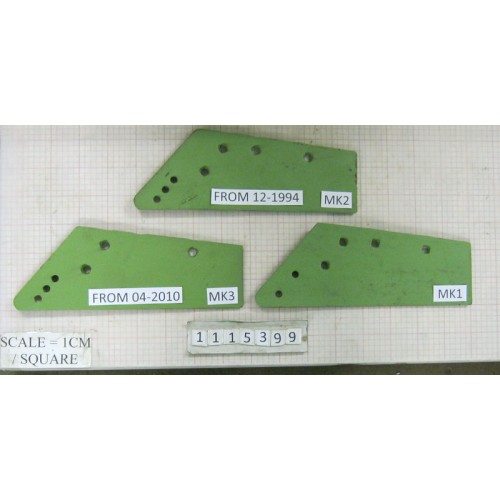 L/H SMALL POINT WING - 1115399