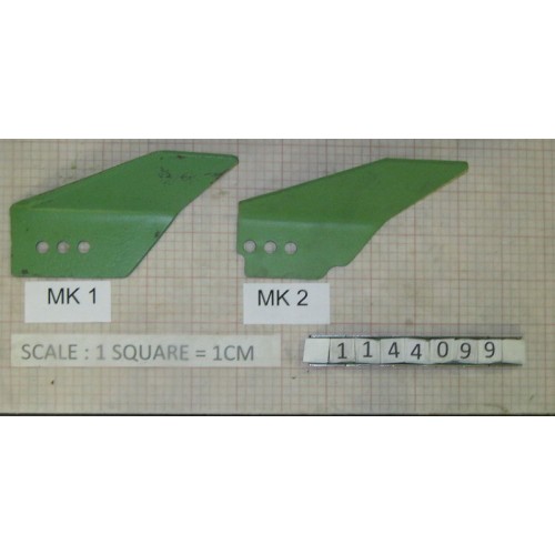 L/H SWORD COULTER DD - 1144099