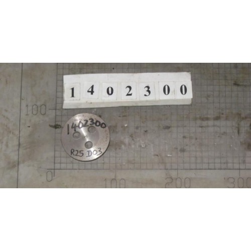 DF250 HALF SHAFT RETAINER - 1402300