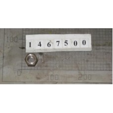 DISC ARM SPACER NUT - 1467500