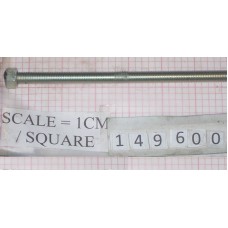 ADJUSTER SCREW - 149600