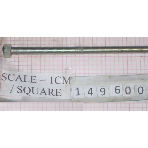 ADJUSTER SCREW - 149600