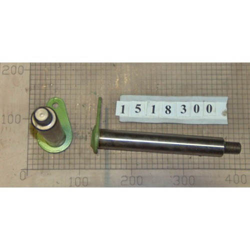 PARALLEL LINK PIN - 1518300