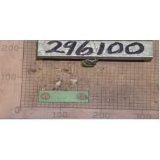 84 SERIES CENTRE SHAFT 53" - 296100 84 SERIES CENTRE SHAFT 53" - 296100