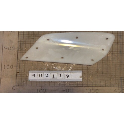 PLASTIC SKIM BODY L/H - 902119
