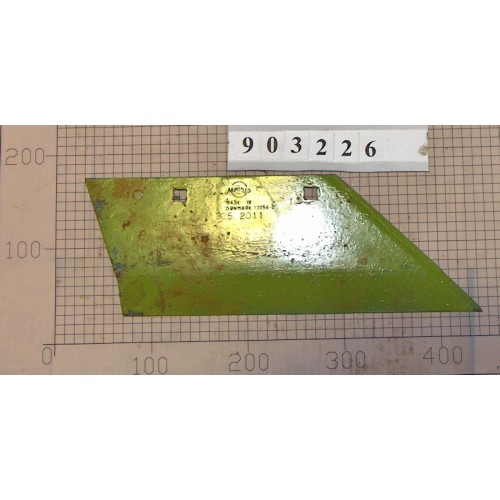 WING 14" SLATTED LH - 903226