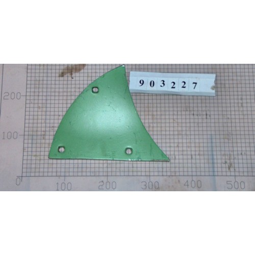 SHIN R/H SLATTED 10MM - 903227