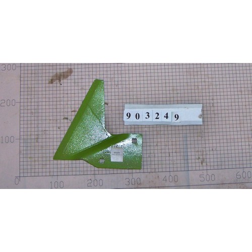 LH KNIFE COULTER (SLAT) - 903249